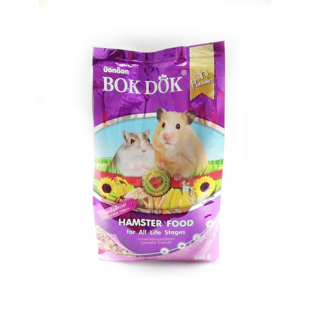 บ็อก ด็อก