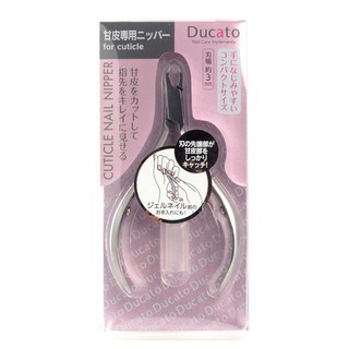 Ducato กรรไกรตัดหนังส่วนเกินบริเวณขอบเล็บ Cuticle Nail Nipper (846878)