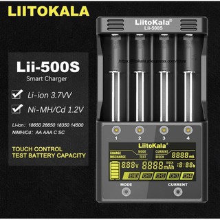 เครื่องชาร์จถ่าน Liitokala Lii-500S smart universal LCD fast charger