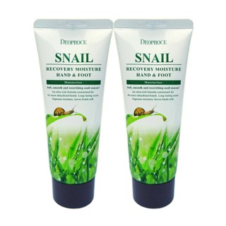 ครีมทามือและเท้า ผสมสารสกัดเมือกหอยทาก ลดริ้วรอย ผิวนุ่มนวล Snail Recovery Hand &amp; Foot (2 หลอด) MSK-HF2557 (2 P)