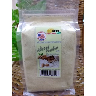 แป้งอัลมอนด์ แบบละเอียดพิเศษ 450g จาก USA คีโตเจนิค KETOGENIC Almond powder 450g