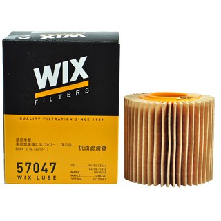 WIX XP 57047 กรองน้ำมันเครื่อง (USA) แคมรี(พร้อมจุก), อัลพาร์ด ไฮบริด, เล็กซัส /5704710 04152-YZZA1