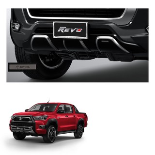 ชุด แต่งกันชน ตกแต่งกันชนหน้า สำหรับ Toyota Hilux Revo Prerunner ปี 2021-2022