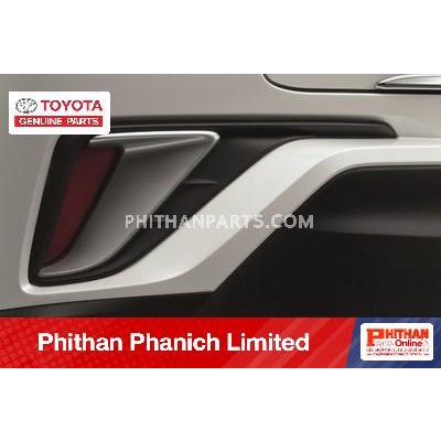 ชุดตกแต่งกันชนหลัง (สีเงิน) TOYOTA REAR BUMPER GARNISH, SILVER A-PC411-F4001 CHR Hybrid, CHR แบบรถ ZYX10, ZGX11
