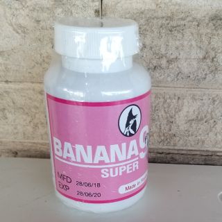 อาหารนกกรงหัวจุก บานาน่า  9000 ซุปเปอร์ (Banana 9000 Super)