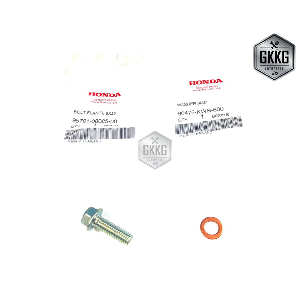น็อตขายางดันโซ่ราวลิ้น แท้ศูนย์ HONDA W110i Dream110i W125i (ปลาวาฬ) MSX125 รหัสสินค้า 95701-08025-00