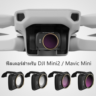 แหล่งขายและราคาSunnylife Mini2 / Mavic Mini filter ND CPL NDPL MCUV filter Mavic Mini อุปกรณ์เสริมอาจถูกใจคุณ