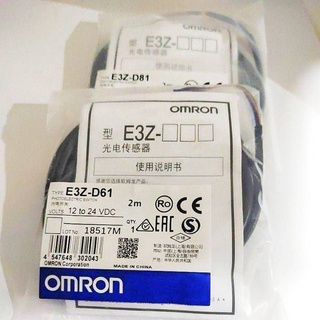 E3Z-D61(NPN) E3Z-D81( PNP) เซ็นเซอร์จับวัตถุระยะจับ 5-100mm ปรับได้ NO /NC เลือกใช้งาน