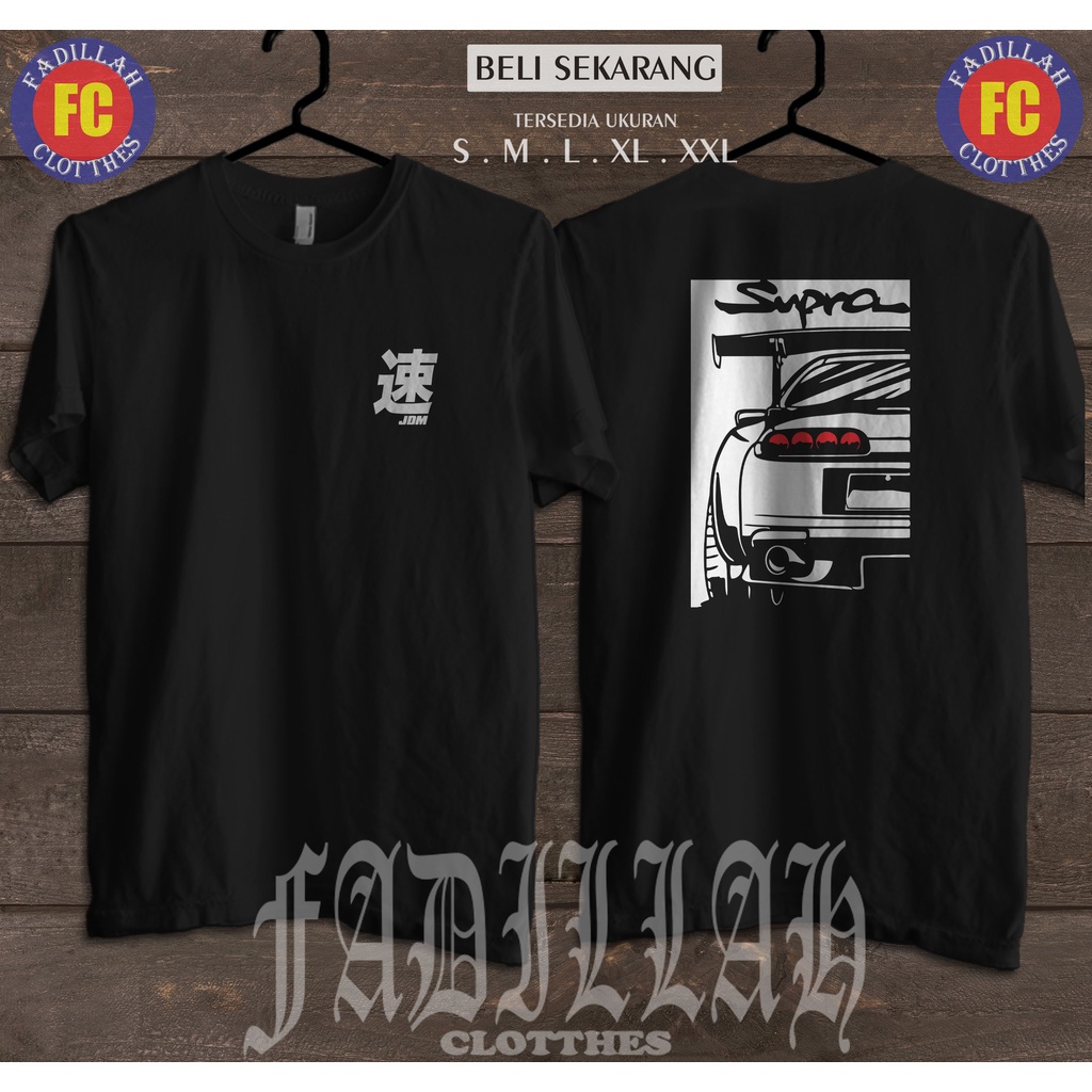 เสื้อยืดแฟชั่น Toyota Supra Mk4