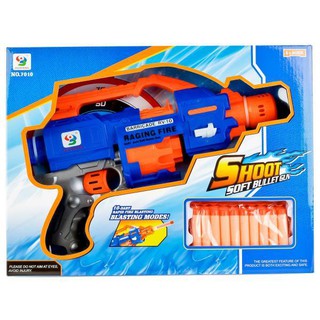 ปืนเด็กเล่น ปืนกลไฟฟ้ายิงกระสุนโฟมต่อเนื่องชนิดเบาไม่อันตราย SHOOT SOFT BULLET GUN  ใส่กระสุนโฟมได้ทีละ10 นัด7010