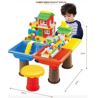 ตัวต่อ ชุดBlock Table แสนสนุก HAIHONGDA TOYS 8806 จำนวนตัวต่อ 248ชิ้น