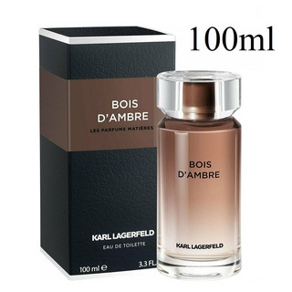 KARL LAGERFELD BOIS DAMBRE EDT 100ml