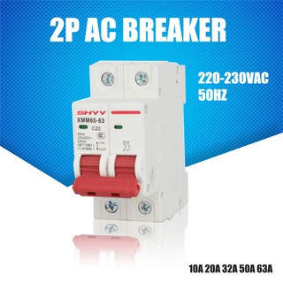 SHYY AC Breaker 2P 220V - 400V 10 - 63A 50hz เซอร์กิจ เบรกเกอร์ MINI CIRCUIT BREAKER แบตเตอรี่ ไฟบ้าน โซล่า ตัดวงจร