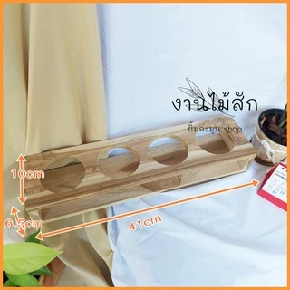 บล้อคไม้ (วงในขนาด 7 เซนติเมตร) บล้อครองแก้ว บล้อควางกระถางต้นไม้ บล้อควินเทจ งานไม้สัก
