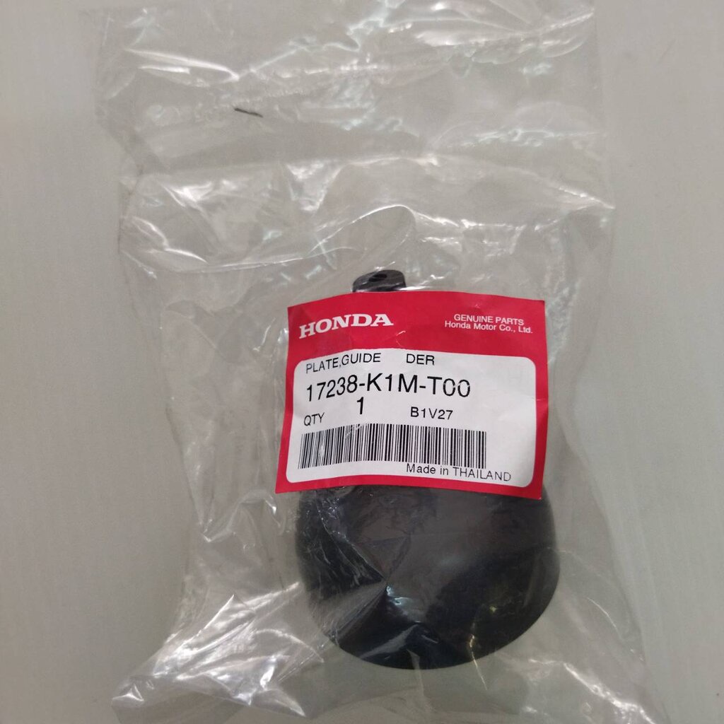 17238-K1M-T00 แกนตัวนำ WAVE110I 2021-2022 , SUPER CUB 2021 อะไหล่แท้ HONDA