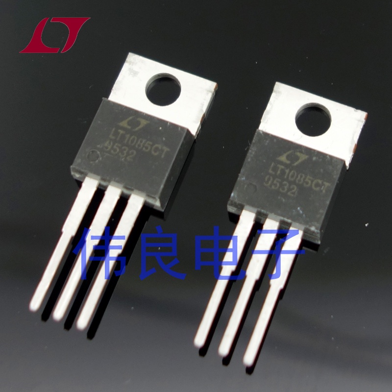 ใหม่ Lingte lt1085ct แรงดันไฟฟ้าเสถียรภาพ IC อัพเกรด LM317 3A