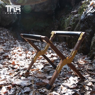 Tnr Camping ขาตั้งกระติกไม้สัก สีเข้ม💥 วัสดุเกรดพรีเมี่ยม ข้อต่อเป็นทองเหลือง มาพร้อมกระเป๋าจัดเก็บบุกันกระแทกอย่างดี