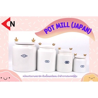 POT MILL ขนาด หม้อบด ไซล์ 90 MM., 120 MM., 150 MM., 180 MM. พร้อมลูกบด