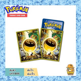 [Sleeves] [ซองใส่การ์ด] Pokémon sleeves | Dragon Type ดราก้อนไทป์