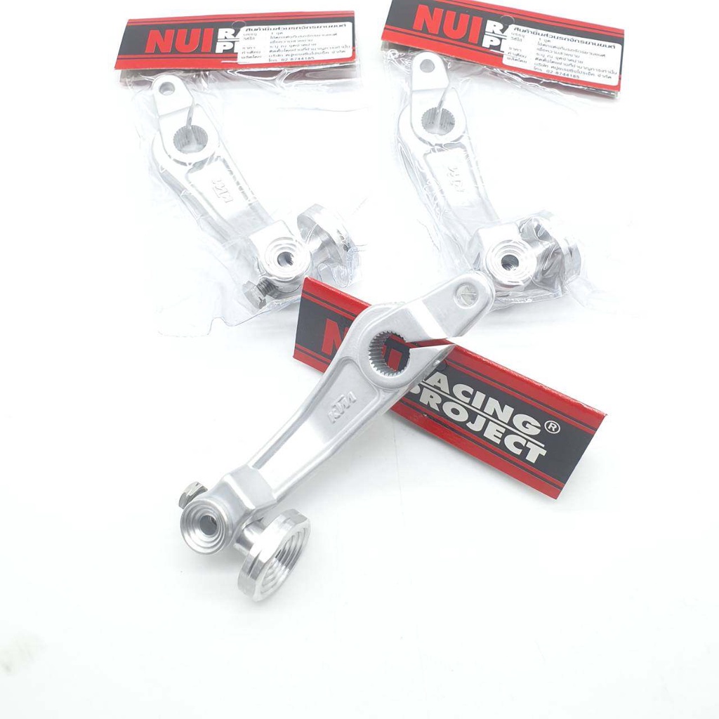 NUI มือลิง KTM งานCNC เวฟ110i , เวฟ125 , ซุปเปอร์คัพ หนุ่ยเรสซิ่ง ***แท้*** 1 อัน - รูปที่ 2