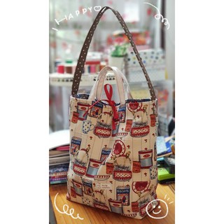 กระเป๋าสะพายใบโตGrocerybag
