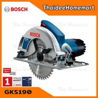 BOSCH เลื่อยวงเดือนไฟฟ้า 7 นิ้ว รุ่น GKS190 (1400วัตต์) รับประกันศูนย์ 1 ปี 06016230K0