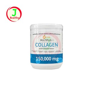 SOM Multiplus Collagen คอลลาเจน (1 กระปุก 150 กรัม)