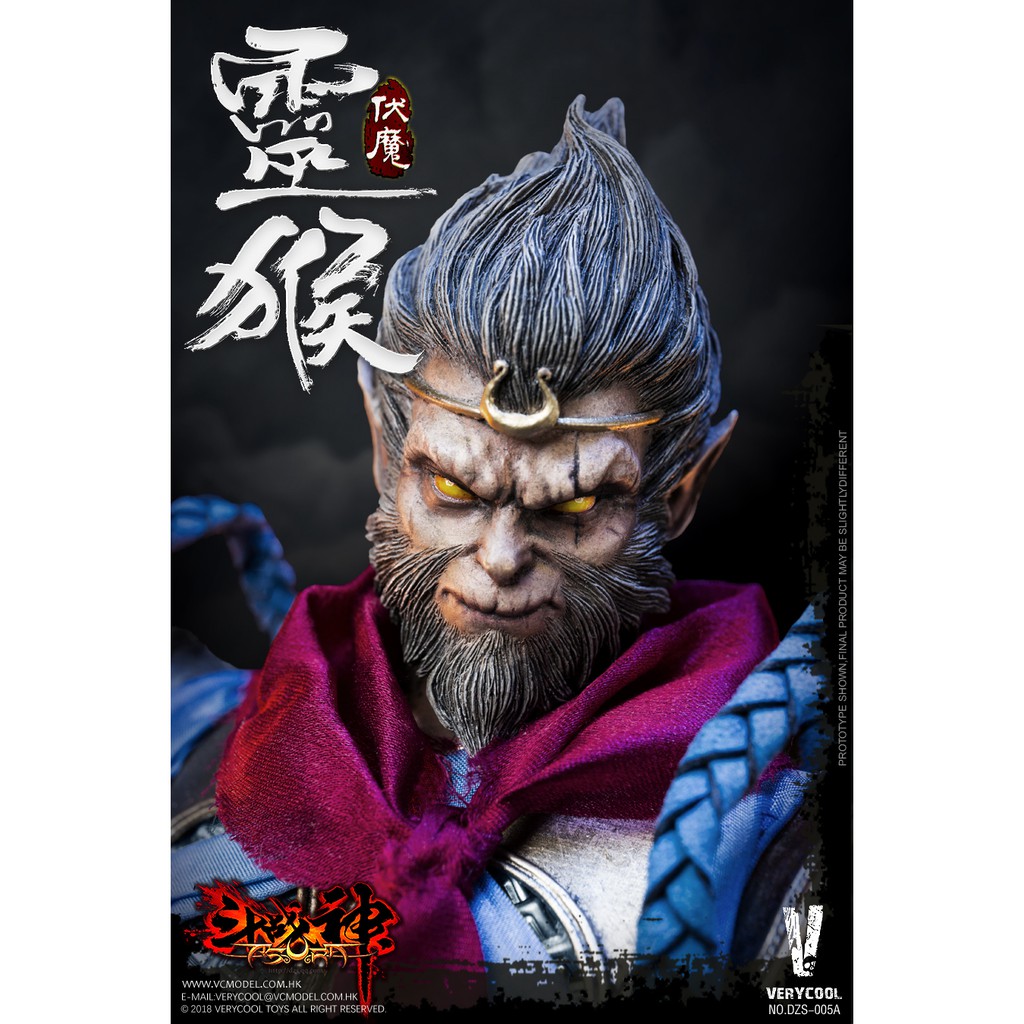 In-Stock 1/6 Scale Action Figure VERYCOOL Dou Zhan Shen