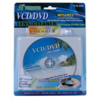 แผ่นทำความสะอาดหัวอ่าน CD/DVD/VCD lens cleaner YH-608 (น้ำยา+แผ่นทำความสะอาด)ราคาพิเศษ