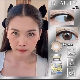 Beautylens บิวตี้คอนแทคเลนส์ รุ่นบิวตี้ซอฟ สีน้ำตาล Beauty soft Brown ค่าอมน้ำ55%