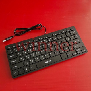 USB Keyboard Mini NUBWO (NK-35)