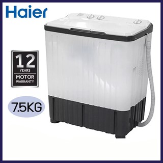 HAIER เครื่องซักผ้า 2 ถัง 7.5 กก. รุ่น HWM-TE75