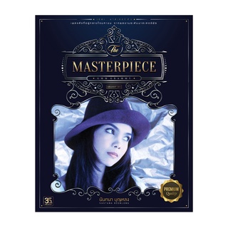 GMM GRAMMY CD THE MASTERPIECE นันทนา บุญหลง  (P.2)