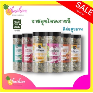 พร้อมส่ง🔥NOKCHAWON TEA ชาฟักทอง ชาลดบวม ✨ต้านอนุมูลอิสระ กระตุ้นระบบภูมิคุ้มกัน มีหลายสูตร