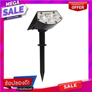 ไฟจัดสวน SOLAR CARINI 229452010 1.5 วัตต์ DAYLIGHT สีดำ ไฟตกแต่งสวนโซล่าเซลล์ SOLAR GARDEN SPIKE LIGHT CARINI 229452010