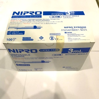 ไซริงค์พลาสติก,กระบอกฉีดยา เข็มฉีดยา SYRINGE NIPRO ขนาด 3 ml บรรจุ 100 ชิ้น