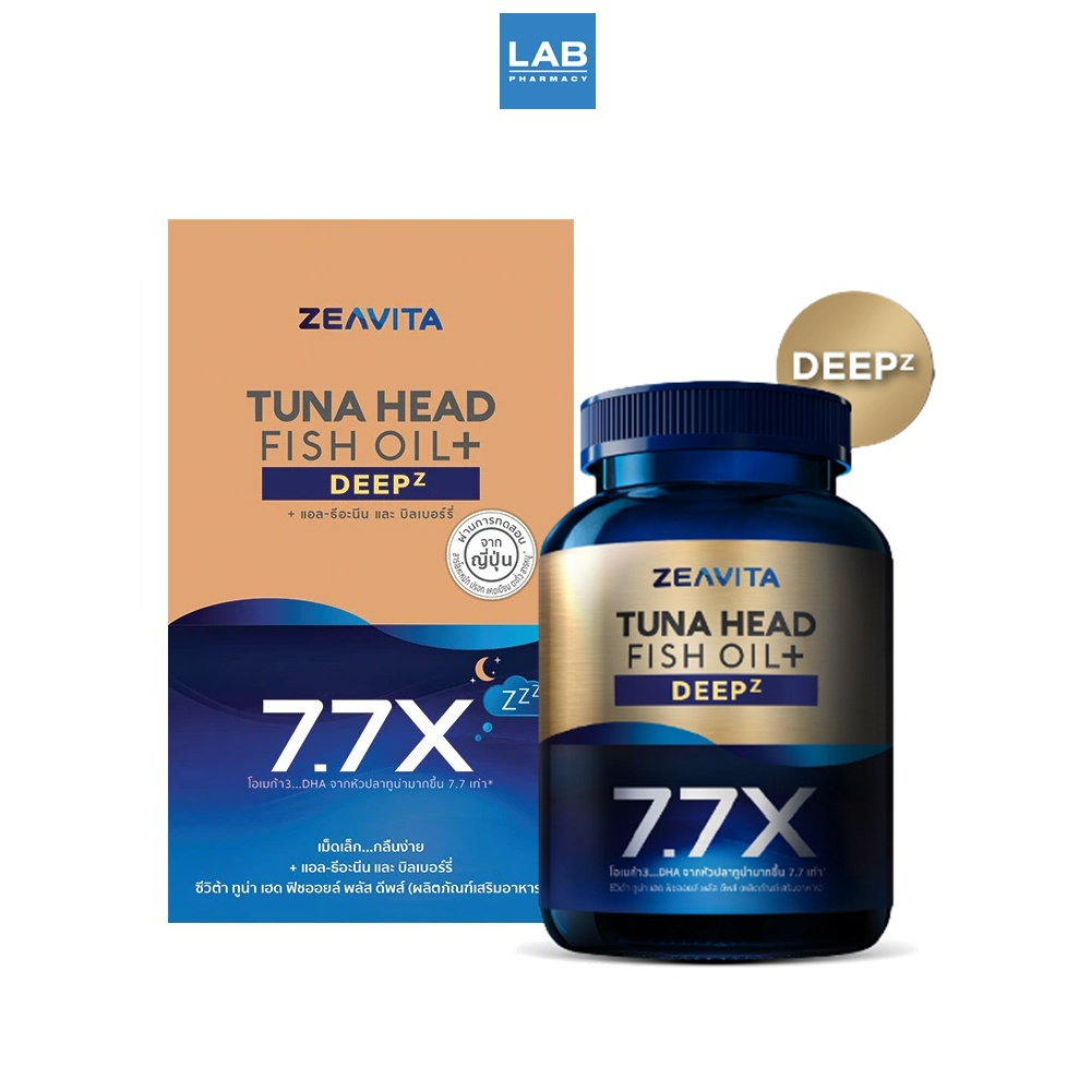 Zeavita Tuna Head Fish Oil Plus Deepz 50 Capsules - ซีวิต้า ทูน่า เฮด ฟิชออยล์ พลัส ดีพส์ ฟิชออยล์ ส