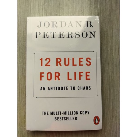 12 กฎเพื่อชีวิต: ต่อต้านการน่าเบื่อกับ Chaos Jordan B.Peterson