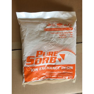 สารกรองน้ำ เรซิ่น Resin Softener (Food Grade) PURE SORB  บรรจุ 1 ลิตร