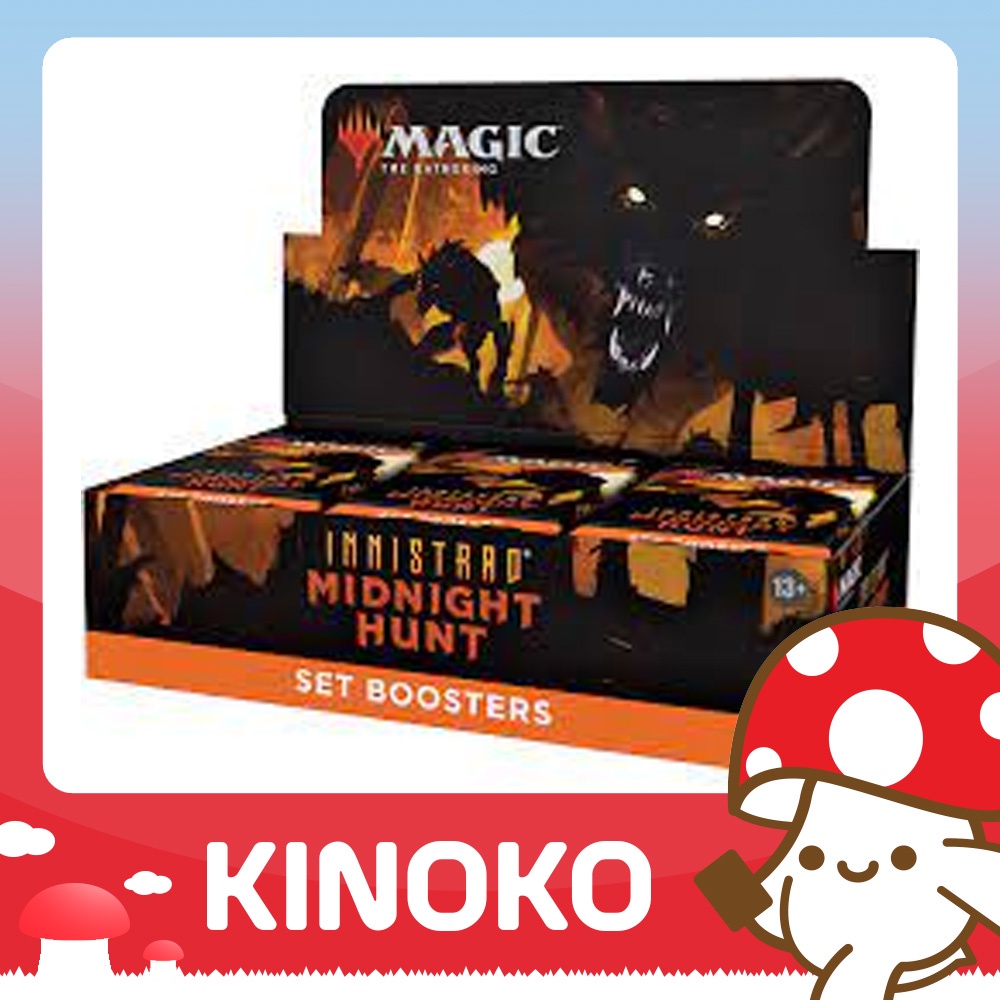 MTG Set Boosted Box ชุด Midnight Hunt (MTG MID) การ์ดเมจิกภาษาอังกฤษ (Magic the Gathering) จากร้าน K