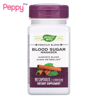 Natures Way Blood Sugar Manager 90 Capsules รักษาระดับน้ำตาลในเลือด