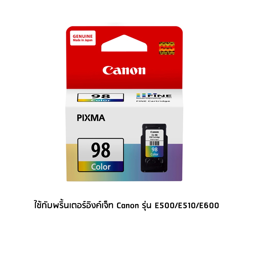 Canon CL-98 หมึกแท้ สามสี ใช้กับพริ้นเตอร์อิงค์เจ็ท Canon Pixma E500/E510/E600/E610