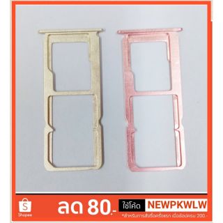 ถาดซิม OPPO A37ถาดใส่ซิมoppo ตรงรุ่น คุณภาพ 100%