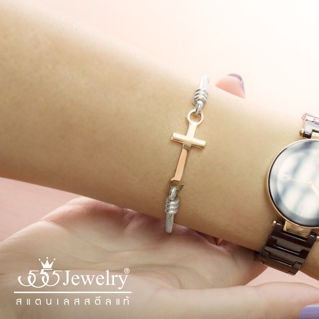 555jewelry กำไลข้อมือสแตนเลส รูปไม้กางเขน ดีไซน์ Unisex รุ่น MNC-BG259 - กำไลข้อมือผู้หญิง กำไลข้อมือผู้ชาย(BG13)
