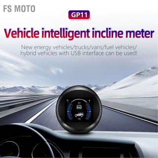 Fs Moto Digital Hud Obd2 โหมด Gps พร้อมเข็มทิศ ความเร็ว Rpm ฟังก์ชั่นเตือน สําหรับรถยนต์ Suvs Rvs