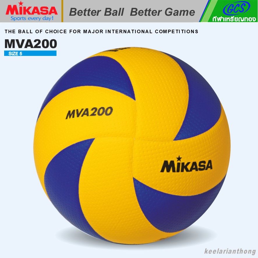 MIKASA MVA200 วอลเลย์บอลมิกาซ่า FIVB APPROVED - keelarianthong - ThaiPick
