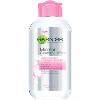 คลีนซิ่งการ์นิเย่ไมเซล่า 125 มล. สำหรับผิวธรรมดาถึงแพ้ง่าย Garnier Micellar Cleansing Water