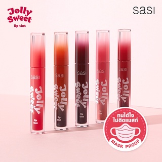 โฉมใหม่ SASI Jolly Sweet Lip Tint ศศิ ลิปทินท์เนื้อเจลลี่ จอลลี่ สวีท  5 เฉดสี