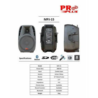 PRO PLUS MPJ-15 ลำโพงล้อลาก ไมค์ลอย2ตัว