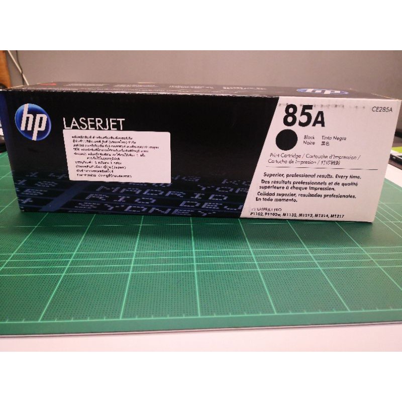 Hp 85A -CE285Aของแท้